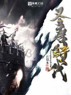 沪江开心词场