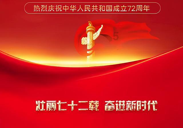 虫虫助手下载