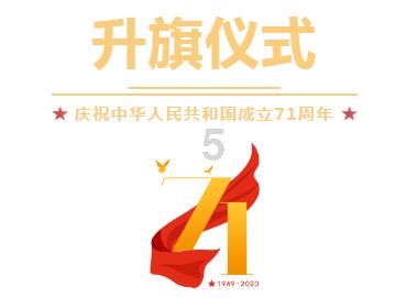 全民烧脑3去广告版